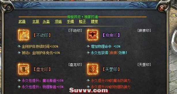 wechat_2025-07-28_093559_949.jpg