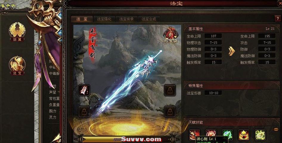 wechat_2025-07-28_093659_837.jpg
