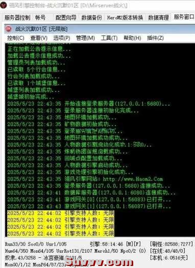 103158maeiecccesiqsww5.jpg.thumb.jpg