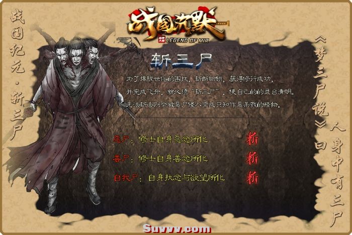 033810a19p9tj9it0xctc4.png.thumb.jpg