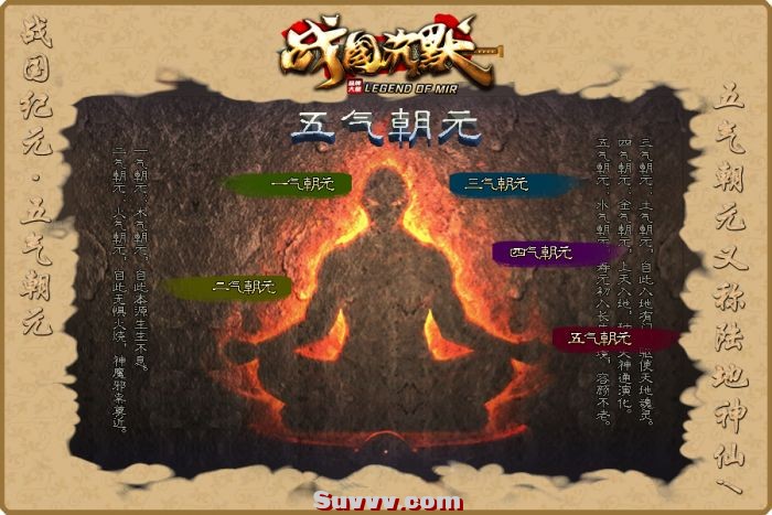 033824p3crarx6pccc6xce.png.thumb.jpg