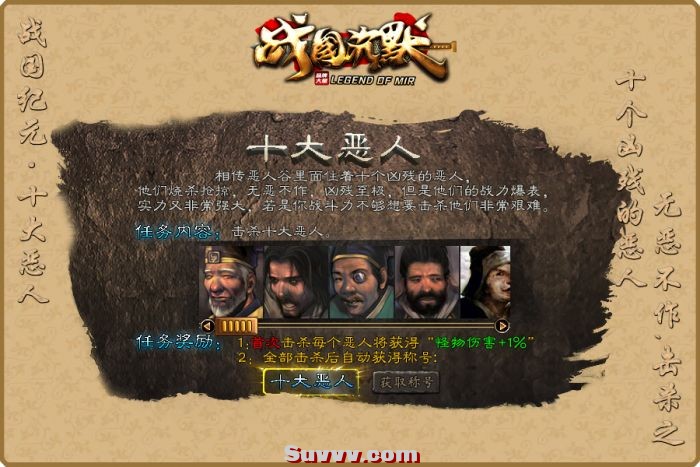 033832ej22nninrvj8p228.png.thumb.jpg