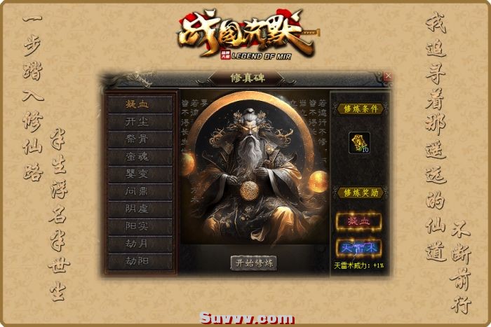 033856eryttywu9d4dn9gg.png.thumb.jpg