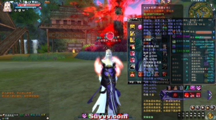 QQ20250809-080815.JPG