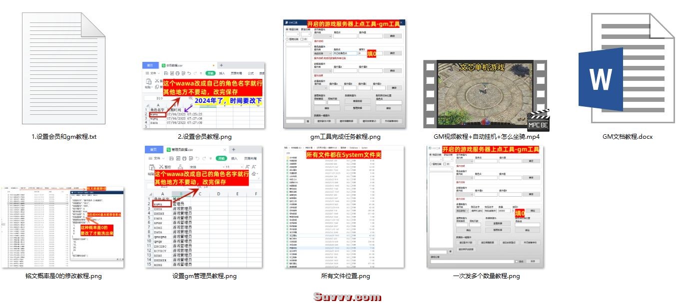 wechat_2025-08-12_093119_425.jpg