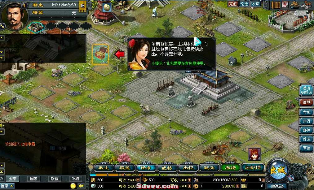 QQ20250813-101500.jpg