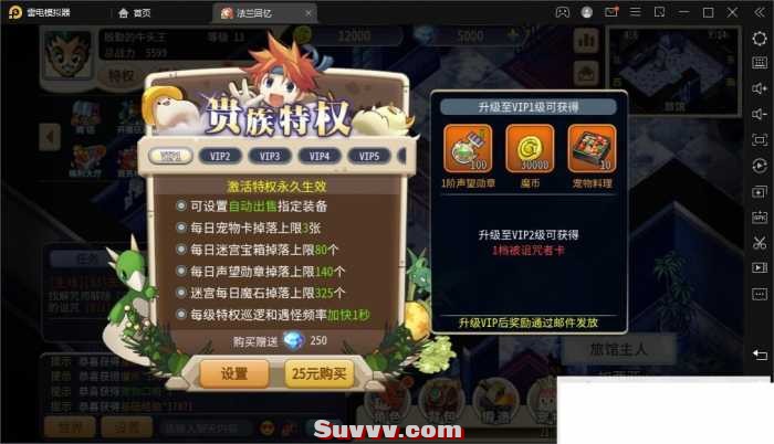 162141vce1glgtcperlgs6.jpg.thumb.jpg