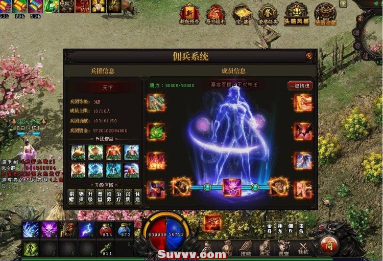QQ20250817-083956.jpg