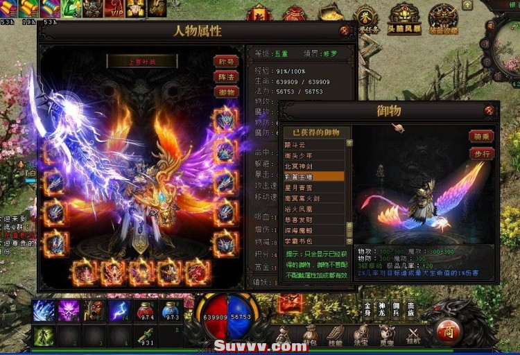 QQ20250817-084002.jpg