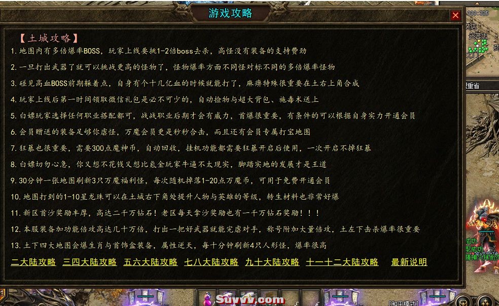wechat_2025-08-18_092918_249.jpg
