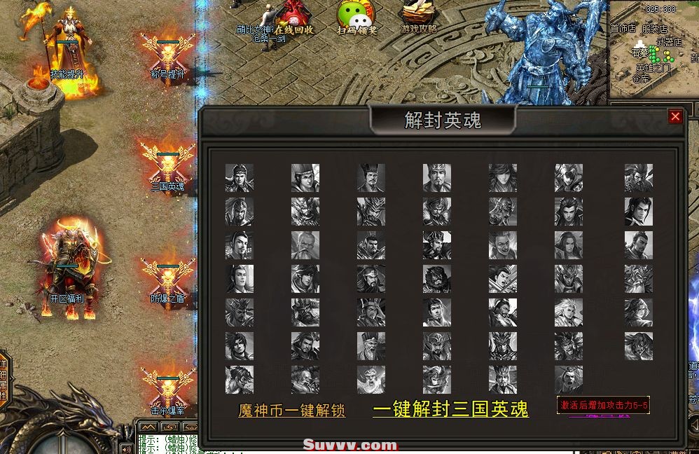 wechat_2025-08-18_092946_866.jpg