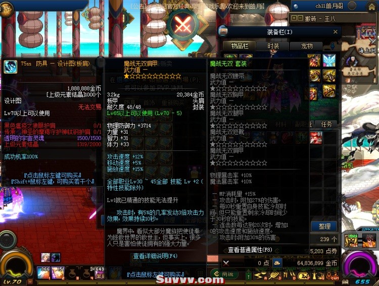 QQ20250823-092309.JPG