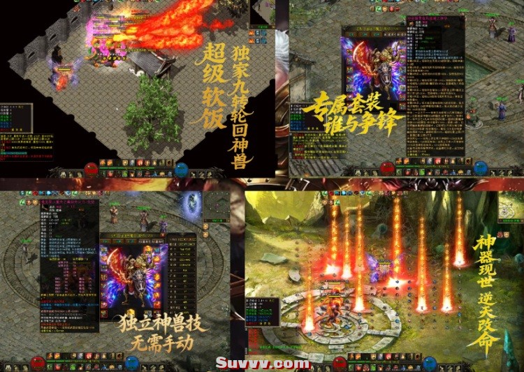 QQ20250828-094716.JPG