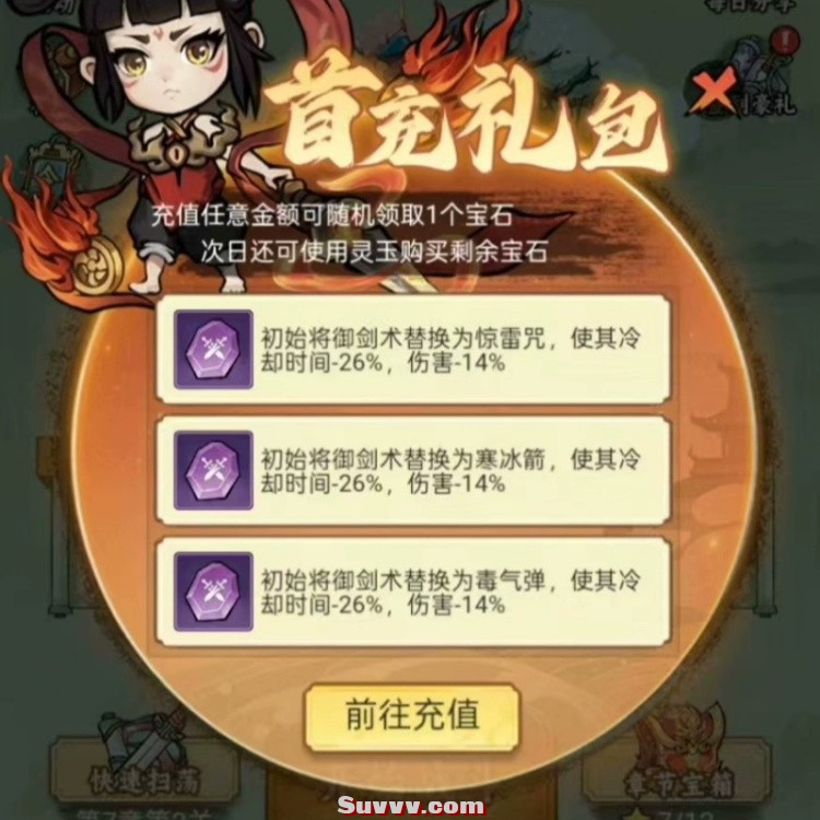 O1CN01Mt9Hha24thN5Won2s_!!2218737807449.JPG