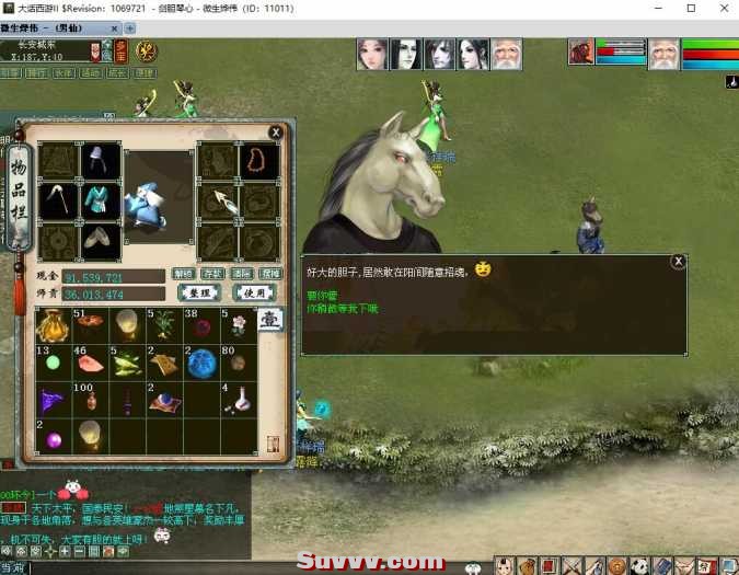 140829i7dq8sokhdpcdhpo.jpg.thumb.jpg