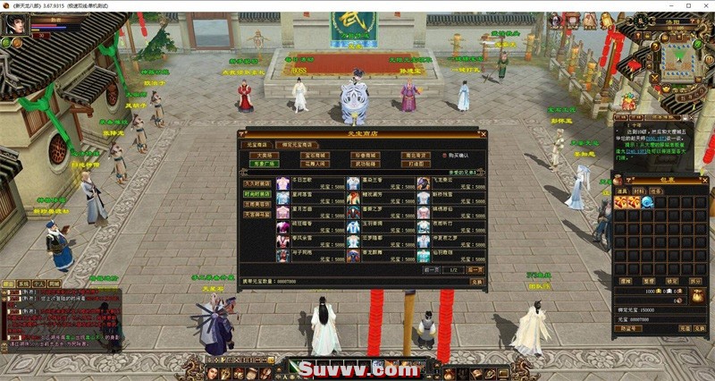 224639mvs0207xoboxa6qy.jpg