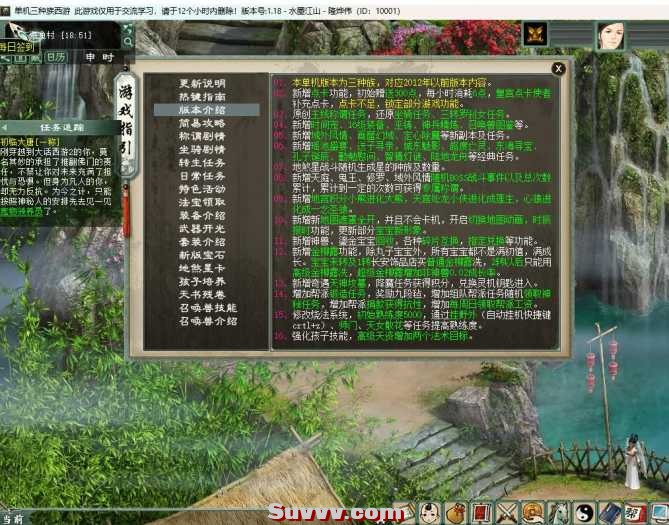 141044jn2h736cczx3odoi.jpg.thumb.jpg