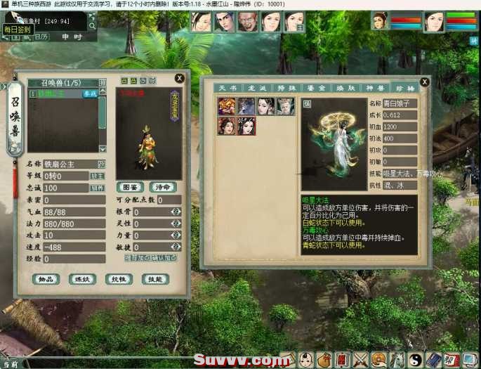 141048l8wiwhw33pp6mspp.jpg.thumb.jpg