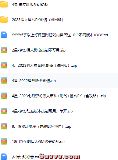 3.png