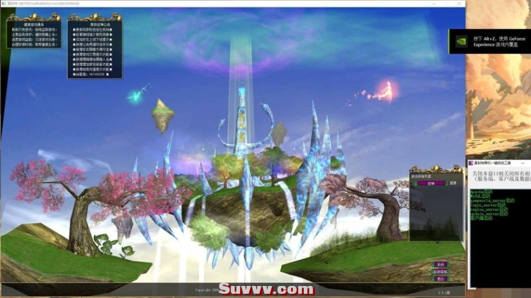 O1CN01bfmC7t1DOOfY8w7Ee_!!4611686018427382414-0-fleamarket.jpg_790x10000Q90.jpg_.JPG