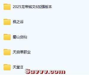 wechat_2025-10-09_093212_229.jpg