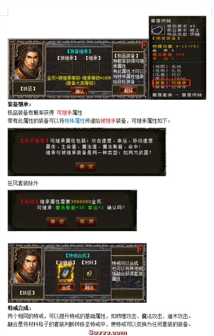QQ20251014-092815.JPG