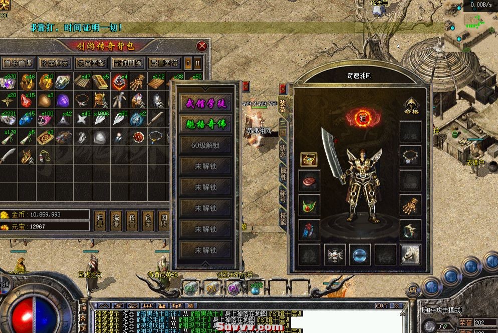 ScreenShot_2025-10-14_141324_502.jpg