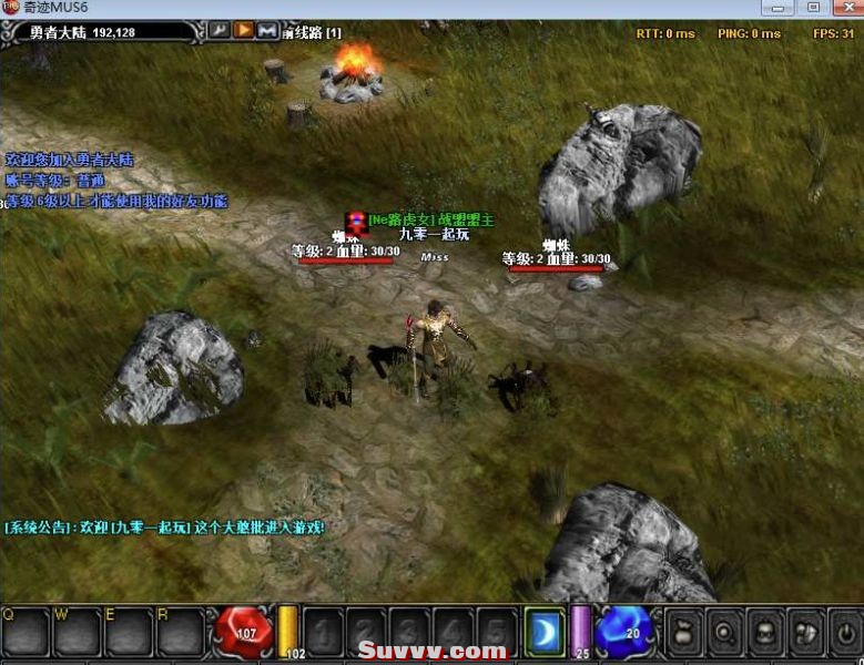 ScreenShot_2025-10-14_142443_494.jpg