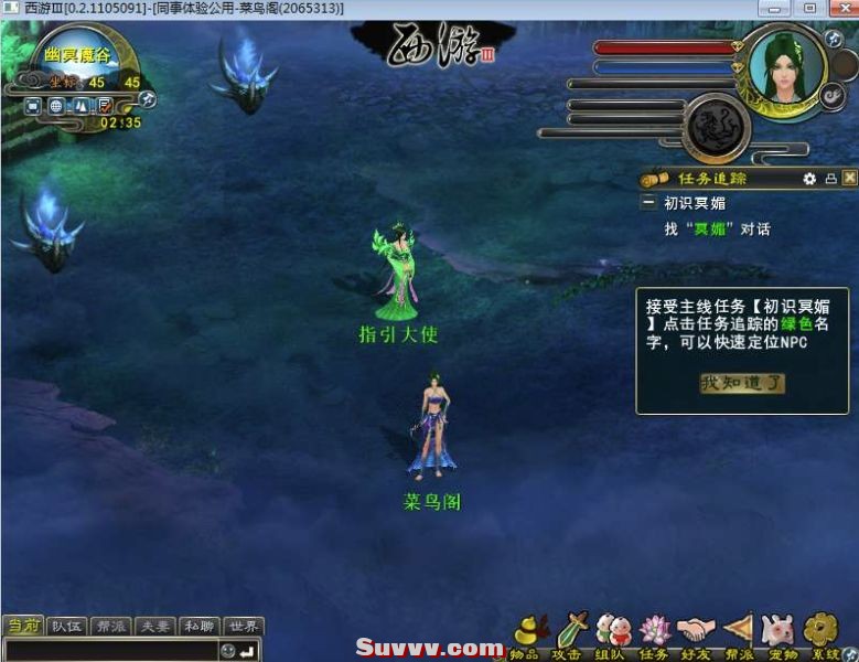 ScreenShot_2025-10-14_142854_365.jpg