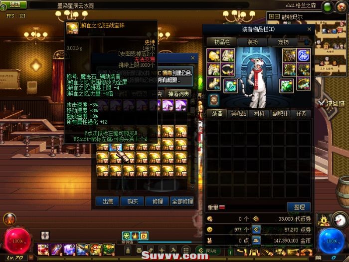 160404ohizu24hgu0zp7ik.png.thumb.jpg