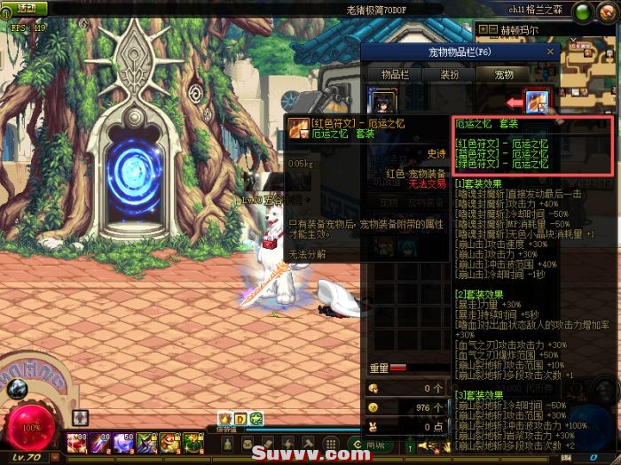 160406z6my1btey1htl3n3.png.thumb.jpg