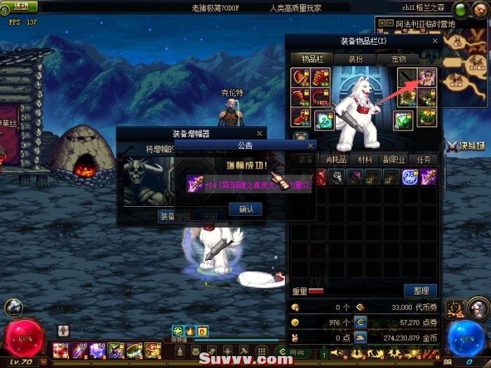 160455rewbbhaeetesvtep.png.thumb.jpg