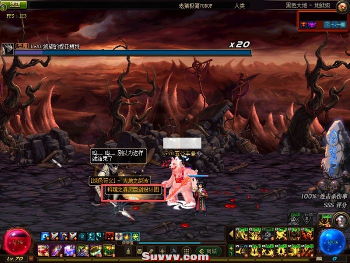 160539wtkvc6yj62y2krv8.png.thumb.jpg