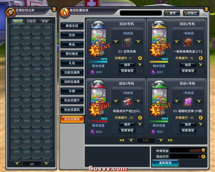 QQ20251021-122742.JPG