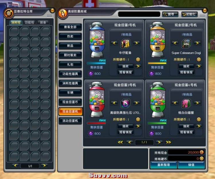 QQ20251021-122755.JPG