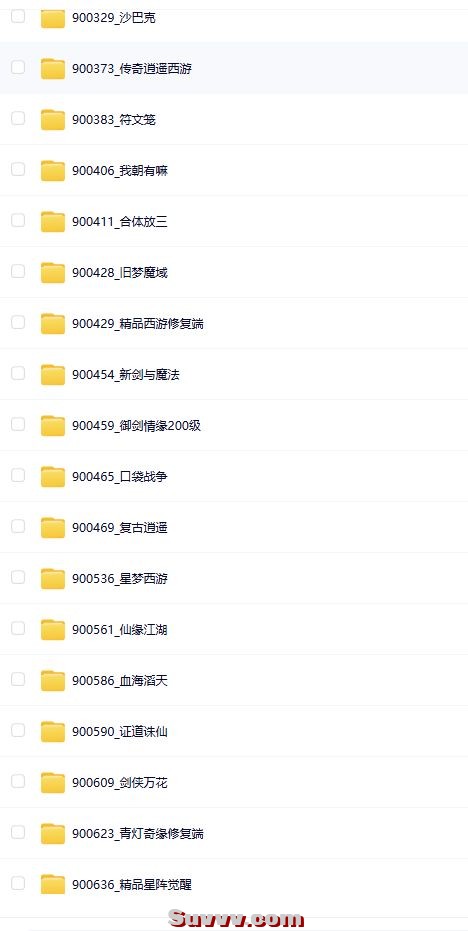 ScreenShot_2025-10-21_180620_865.jpg