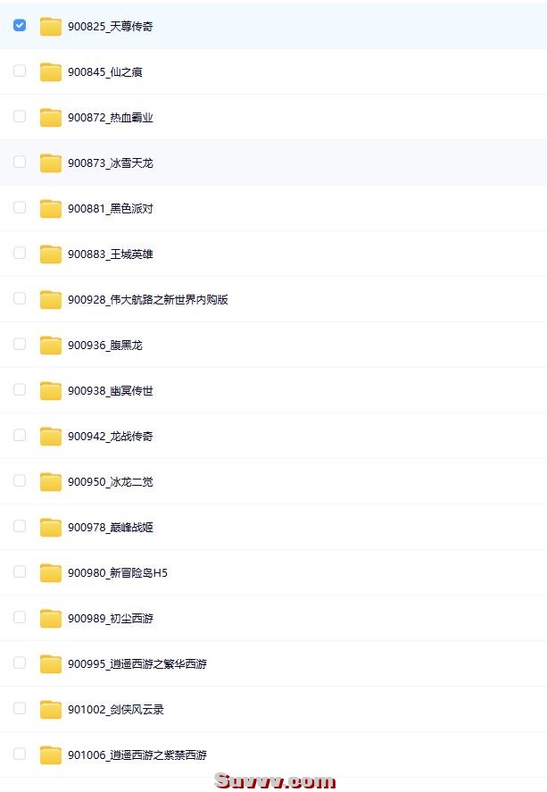 ScreenShot_2025-10-21_180651_712.jpg