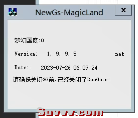 启动服务器没启动这个文件啥情况啊