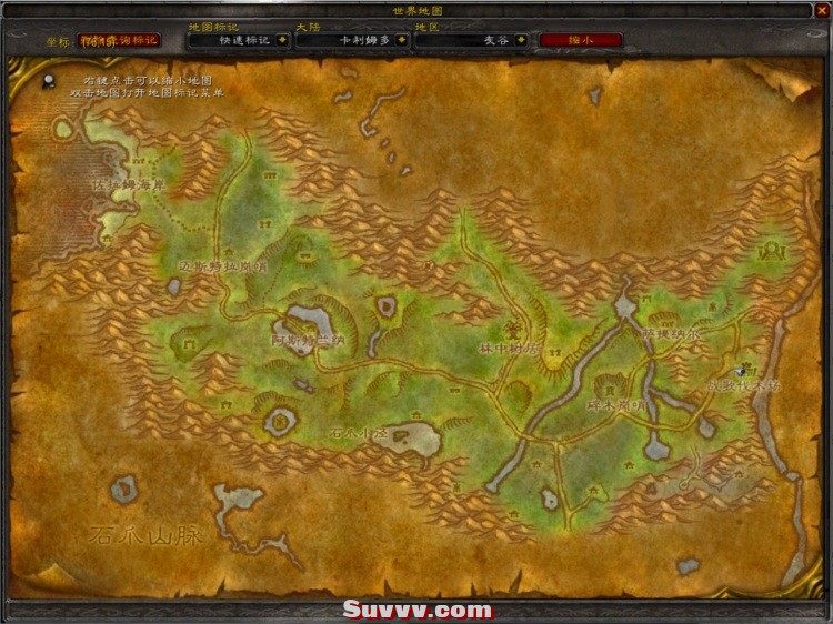 3D魔幻端游【Wow魔兽世界60级1.12怀旧版】一键端+GM指令