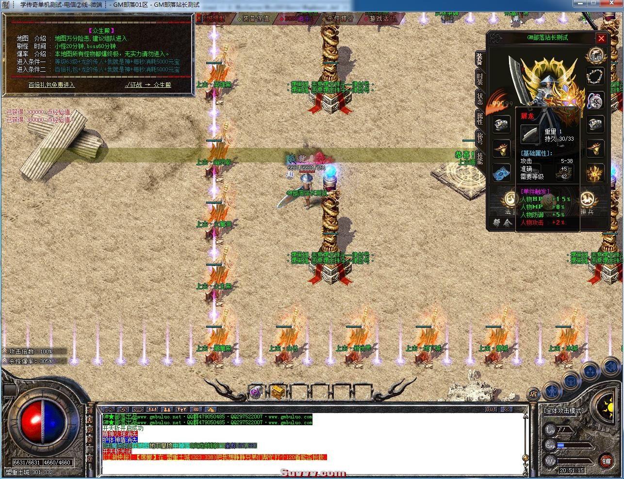 210013db0nz7bo22cn75a3.jpg