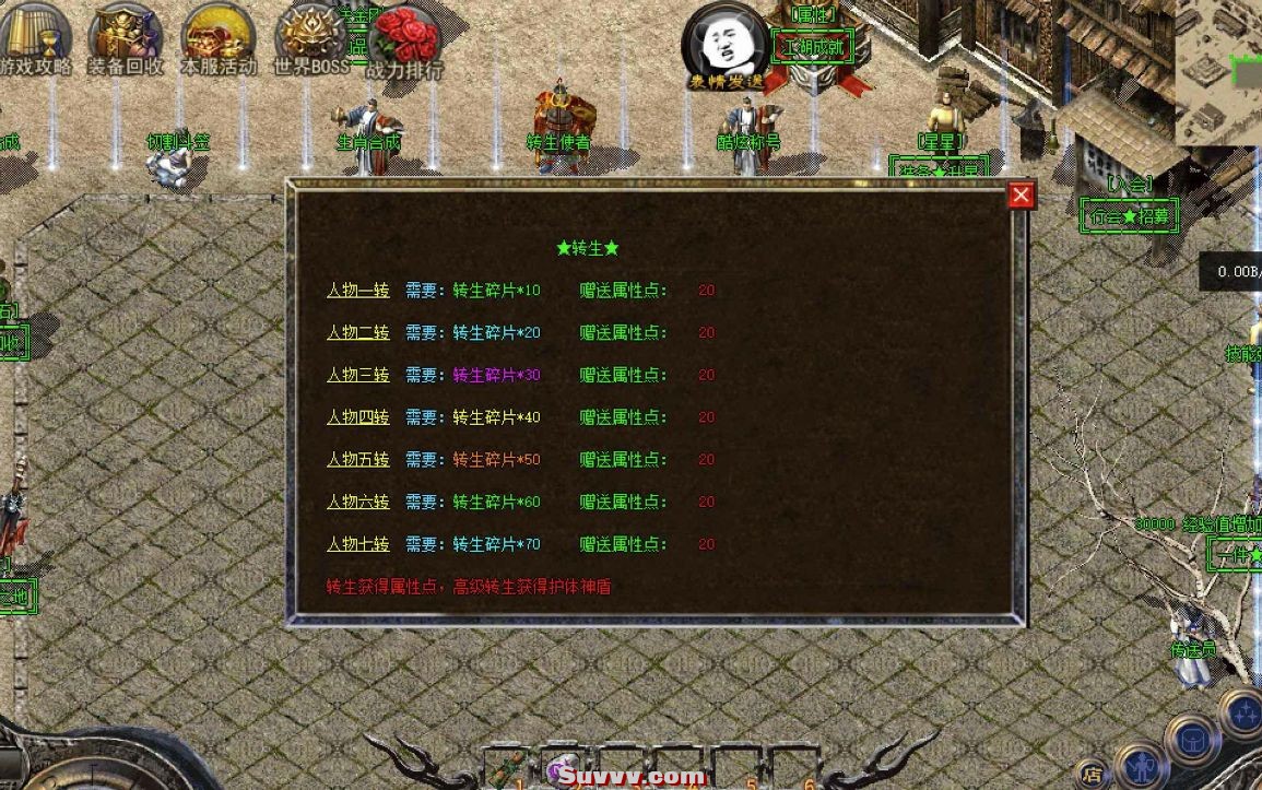 ScreenShot_2026-05-06_120101_443.jpg