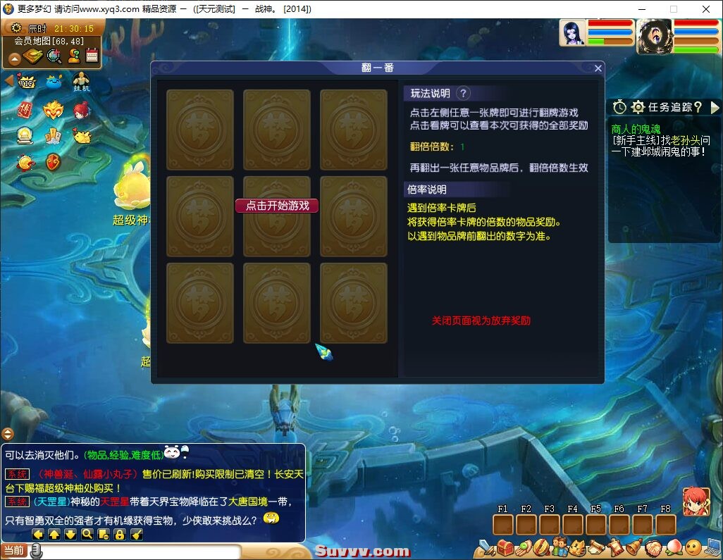 7cdd8f1ad5daa6f.jpg