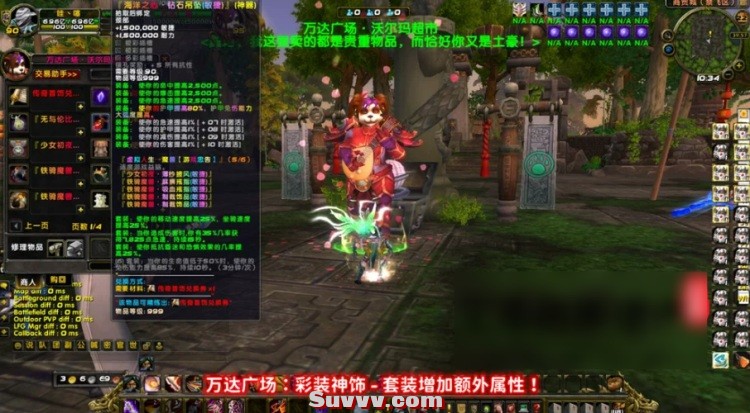 QQ20260512-085750.JPG