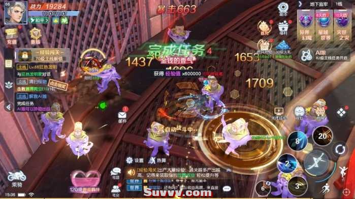 082118ilyy184s343pp9yz.jpg.thumb.jpg