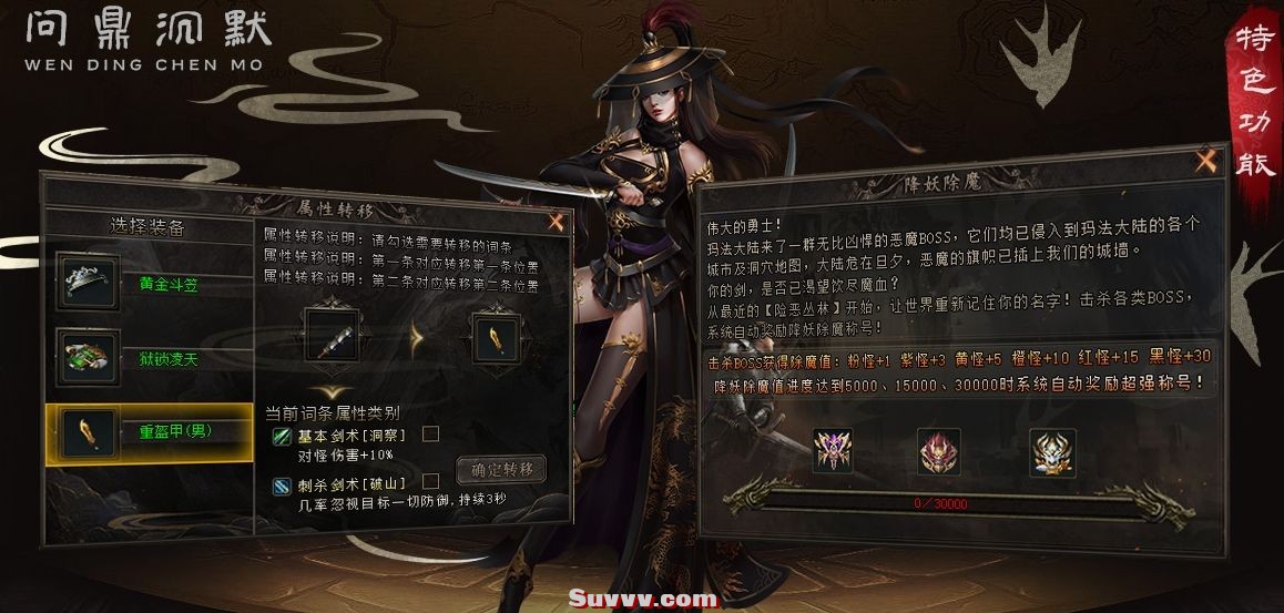 QQ截图20260515224746.jpg