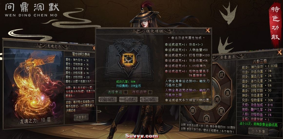 QQ截图20260515224759.jpg