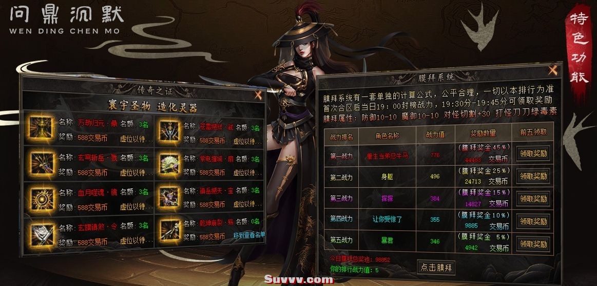 QQ截图20260515224824.jpg