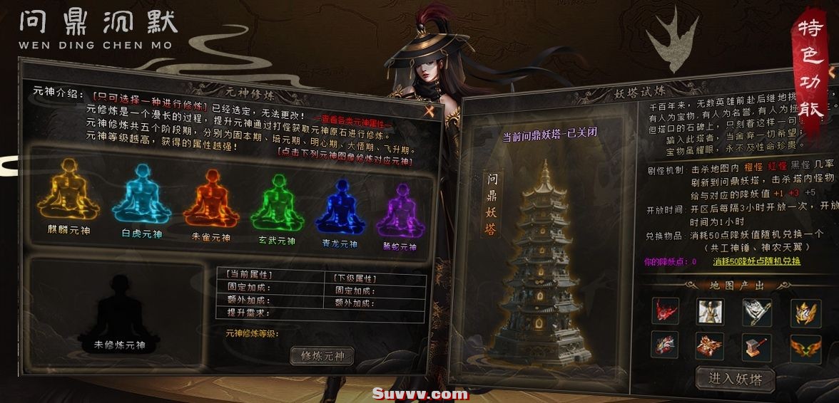 QQ截图20260515224838.jpg