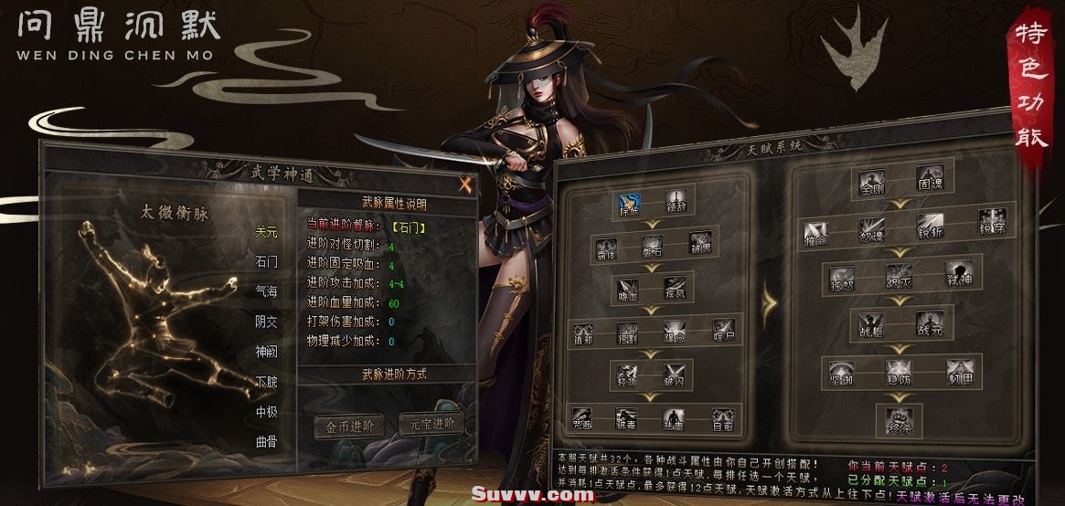 QQ截图20260515224905.jpg