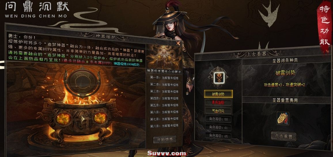 QQ截图20260515224852.jpg
